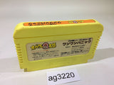 Obake no Q Taro Wan Wan Panic NES Famicom Japan - AG3220