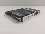 Godzilla Destroy All Monsters Melee BOXED GameCube Japan - FH3942