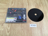 Kagero Kokumeikan Shinshou PS1 Japan - FH7420