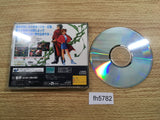 Blue Seed Kushinada Hirokuden Sega Saturn Japan - FH5782