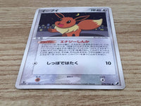 CE6411 Eevee C PCG4 079/106 Pokemon Card TCG Japan