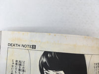 AAA1540 DEATH NOTE Vol.8 Japanese Manga