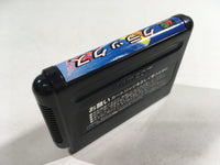 DK4931 Klax BOXED Mega Drive Genesis Japan