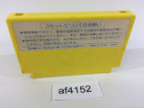Lode Runner NES Famicom Japan - AF4152