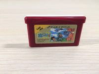 ue5078 Ghosts'n Goblins Makaimura BOXED GameBoy Advance Japan