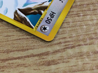 CE4611 Falkner Delibird - VS 006/141 Pokemon Card TCG Japan