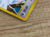 CE4611 Falkner Delibird - VS 006/141 Pokemon Card TCG Japan