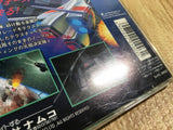 Starblade Alpha PS1 Japan - FH7524