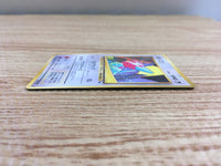 CD9004 Porygon - OPE1b 137 Pokemon Card TCG Japan