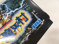 DK5722 Ghouls 'n Ghosts Dai Makaimura BOXED Mega Drive Genesis Japan