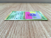 CE1406 Tangela - OPE2r 114 Pokemon Card TCG Japan