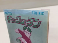 dk1601 Kick and Run BOXED Famicom Disk Japan