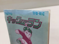 DK1601 Kick and Run BOXED Famicom Disk Japan