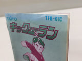 DK1601 Kick and Run BOXED Famicom Disk Japan