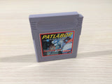 Mobile Police Patlabor BOXED GameBoy Game Boy Japan - UE2163