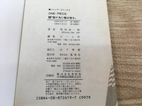 AAA1235 One Piece Vol.5 Japanese Manga