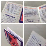 UE8200 Tetris BOXED GameBoy Game Boy Japan