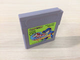 Rockman World 4 Megaman BOXED GameBoy Game Boy Japan - UE1005