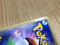 CE6611 Toxicroak Rare Holo Pt4 057/090 Pokemon Card TCG Japan