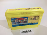 AF5864 Obake no Q Taro Wan Wan Panic NES Famicom Japan