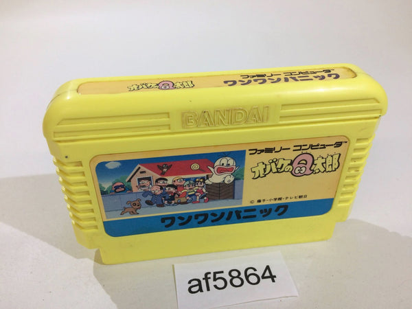 AF5864 Obake no Q Taro Wan Wan Panic NES Famicom Japan