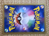 CE9011 Jolteon UnC L2 017/080 Pokemon Card TCG Japan
