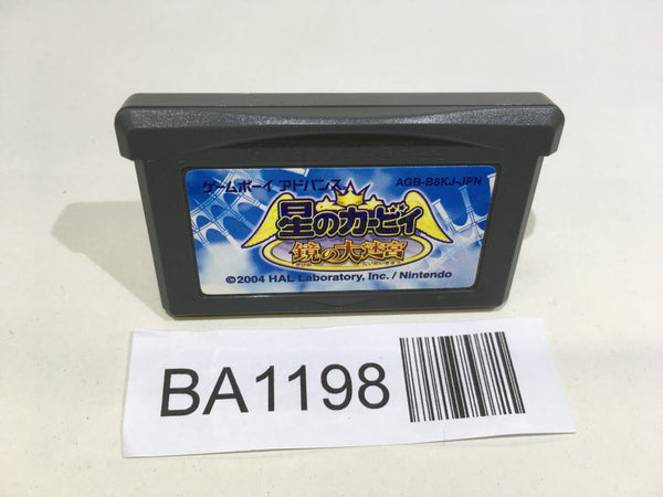 BA1198 Kirby & the Amazing Mirror GameBoy Advance Japan