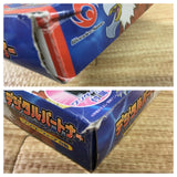 DK7293 DIGIMON ADVENTURE 02 DIGITAL PARTNER BOXED Wonder Swan Bandai Japan