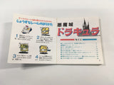 DK7017 Castlevania BOXED Famicom Disk Japan