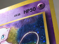 CE3311 Mew - OP3 151 Pokemon Card TCG Japan