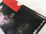 DK7191 Landstalker Koutei no Zaihou BOXED Mega Drive Genesis Japan