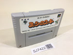 SJ7422 Yoshi no Cookie Yoshi's Cookie SNES Super Famicom Japan