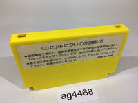 ag4468 Lode Runner NES Famicom Japan