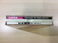 DK6502 Tengai Makyo II Manji Maru SUPER CD ROM 2 PC Engine Japan
