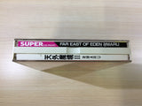DK6502 Tengai Makyo II Manji Maru SUPER CD ROM 2 PC Engine Japan