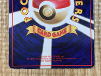 CE5211 Pidgeotto - OPE3g 17 Pokemon Card TCG Japan
