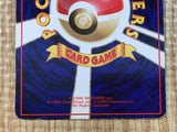 CE5211 Pidgeotto - OPE3g 17 Pokemon Card TCG Japan
