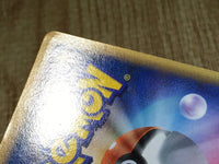 CE9011 Jolteon UnC L2 017/080 Pokemon Card TCG Japan