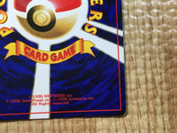 CE6211 Igglybuff - OP1 174 Pokemon Card TCG Japan