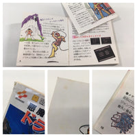 DK7017 Castlevania BOXED Famicom Disk Japan