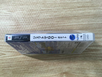 FJ1117 Jet de Go! Pocket PSP Japan