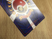 CE4011 Meowth - OP4 52 Pokemon Card TCG Japan