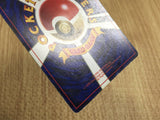 CE4011 Meowth - OP4 52 Pokemon Card TCG Japan