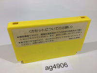 ag4906 Lode Runner NES Famicom Japan