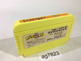 Obake no Q Taro Wan Wan Panic NES Famicom Japan - AG7823