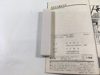 AAA2002 Kyou kara Ore wa!! Vol.9 Japanese Manga