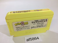 AF5864 Obake no Q Taro Wan Wan Panic NES Famicom Japan