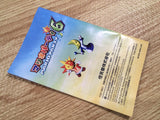 fh5565 Mario Party 6 BOXED GameCube Japan