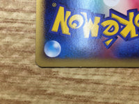 CE2756 Dusknoir - DP1 DPBP#413 Pokemon Card TCG Japan