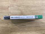 FH9650 Star Driver Kagayaki no Takuto PSP Japan